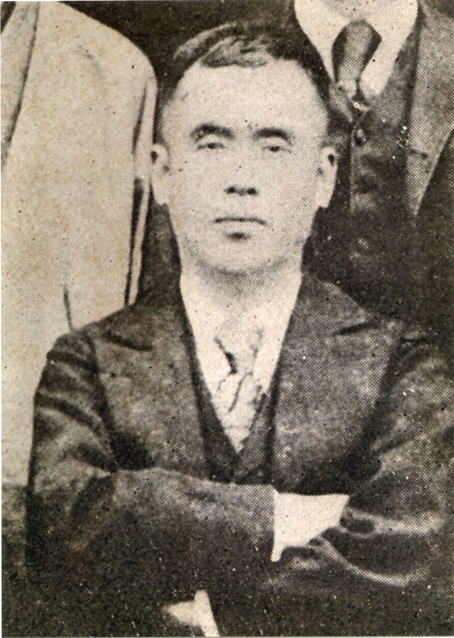 近藤平三郎